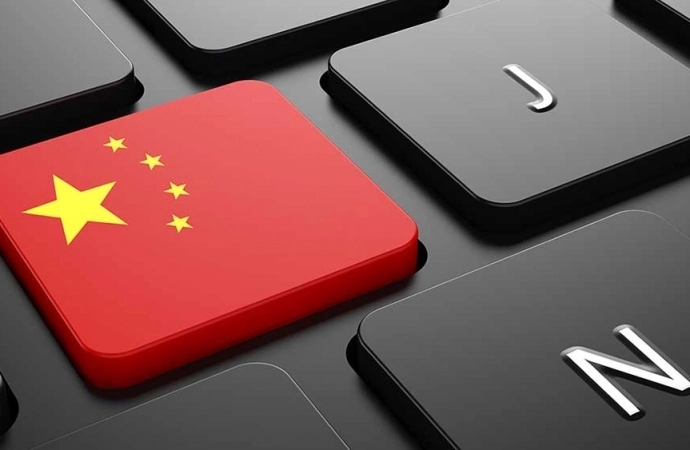 Kolejne restrykcje w chińskim internecie